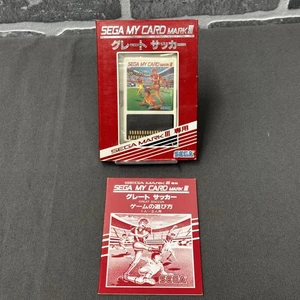 Great Soccer C-504 Sega My Card Mark III Japan Import US-Verkäufer - Bild 1 von 4