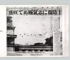 PERIÓDICO JAPONÉS Yomiuri de ataque aéreo estadounidense en Tokio Segunda Guerra Mundial 1943 Foto de prensa - Imagen 1 de 2