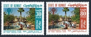Kuwait 776-777, postfrisch. Michel 818-819. Jahr des Kindes IJT-1979. kindergarten. - Bild 1 von 1