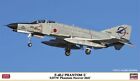 Hasegawa 1/72 Air Self-Defense Force F-4EJ Phantom II ADTW Phantom Forever 2021