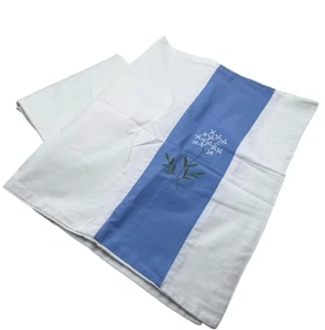 Maurice Phillips Pillow Covers Pair Set of Two White Embroidered Flower - Picture 1 of 10
