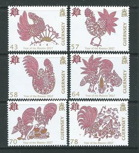 GUERNSEY 2017 YEAR OF THE ROOSTER SET OF 6 UNMOUNTED MINT, MNH - Picture 1 of 1