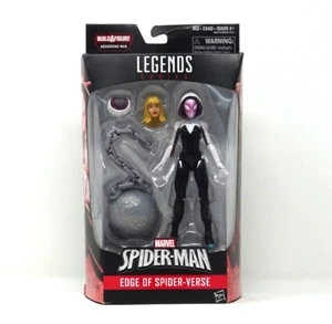Marvel Legends - Spider-Gwen Ghost Spider Absorbing Man Wave Action Figure #2 - Picture 1 of 4