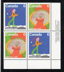 1975 Canada SC# 675a LR Christmas Santa Claus Skater Plate Block M-NH Lot# 2639d - Picture 1 of 1