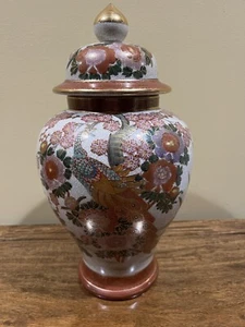 Vintage Japanische Satsuma Porzellan Dose 15" - Bild 1 von 5