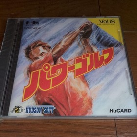 Power Golf Pc Engine Software