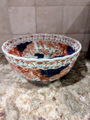 Raro cuenco antiguo Imari Japón Imari reticulado (borde perforado) siglo XIX Foto 1 de 4