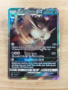 Alolan Raticate GX 85/168 Himmelssturm NM Ultra Rare Pokemon Karte - Bild 1 von 2
