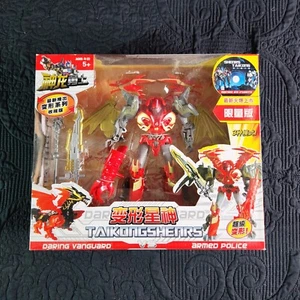 Taikongshenrs - Red Robot Toy Action Figure - Transfoms Into Vehicle  - Picture 1 of 7