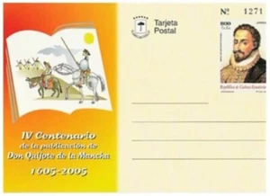 GUINEA ECUATORIAL 2005 TARJETA ENTERO POSTAL EDIFIL 12, DON QUIJOTE DE LA MANCHA - Imagen 1 de 1