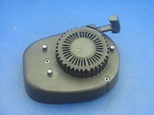 Original Seilzugstarter - Berlan BBRM508-6.0(S) Rasenmäher - Bild 1 von 1
