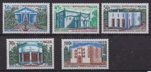 Niger postfris 1970 MNH 234-238 - Nationaal museum - Bild 1 von 1