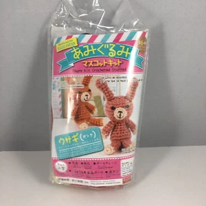 Daiso Japan Charm Kit gehäkelt Hand stricken rosa Kaninchen Kuscheltier Spielzeug - Bild 1 von 3
