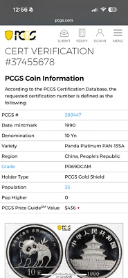 1990 CHINA PANDA 1/10 OZ  PLATINUM  PCGS PROOF 69 ULTRA CAMEO 10 YUAN - Image 1 of 4