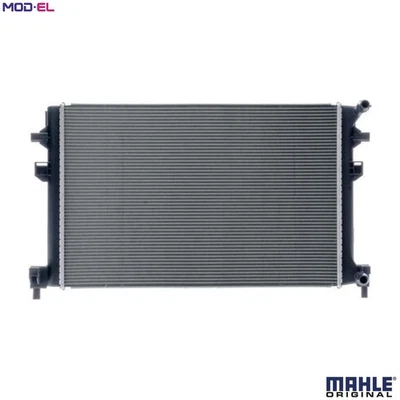 RADIATOR ENGINE COOLING CR 959 000S FOR SKODA KAROQ OCTAVIA/III/Combi SUPERB - Image 1 of 4