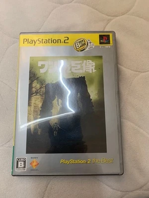 Shadow of the Colossus Best Edition PlayStation 2 Action Spiel Japan nn2 - Bild 1 von 2