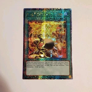 Formación de Fuego - Tenki Cuarto de Siglo Secreto Raro RA04-EN201 - Imagen 1 de 1