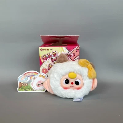 Bebé Tres - Serie Cabeza de Animal Pequeño - Lindo Colgante de Peluche - Cattany Cat! Foto 1 de 2