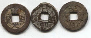 China 1821-1908 efectivo Szechuan Yunnan y Fukien 3 monedas ver escaneos - Imagen 1 de 3