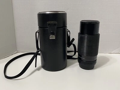 LENTE SEARS 202.7367020 F=80MM 1:4.0 MACRO AUTOMÁTICO PARA CÁMARA ASAHI OPT CO & Estuche Foto 1 de 4