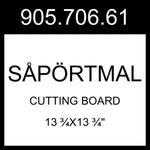 IKEA SAPORTMAL SÅPÖRTMAL Cutting Board Beech 13 ¾x13 ¾" 905.706.61 - Picture 1 of 1