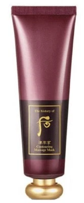 The History of Whoo jinyulhyang massage mask 100ml Anti Aging moisture - Image 1 of 2