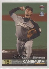 2013 BBM Nippon Ham Fighters 10th Season With Hokkaido Satoru Kanemura #29