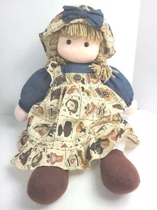 Soft Body Girl Doll with Garden Pinafore and Matching Hat with Bow 23" AS IS  - Picture 1 of 12