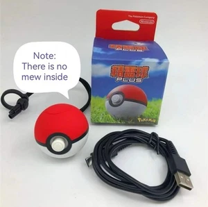 For Nintendo Switch Pokemon Poke Ball Plus Controller Let‘s Go ! Pikachu No Mew - Bild 1 von 5