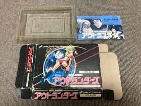 Box manual only, no Outlanders software, Famicom #54802c