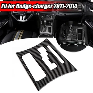 Carbon Fiber Console Gear Shift Panel Decor Trim Cover For Dodge Charger 11~2014 - Picture 1 of 10
