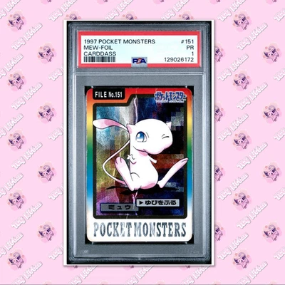 PSA 1 Mew Carddass Prism Foil FILE No.151 Bandai 1997 Japanese *POP 14*TCGKITTEN - Image 1 of 3