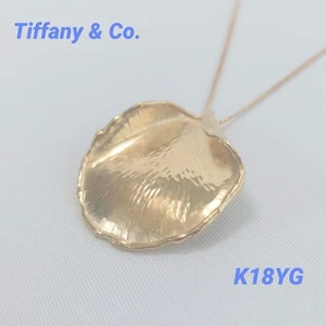 Rare Tiffany K18 Angela Cummings Necklace 5639 - Picture 1 of 10