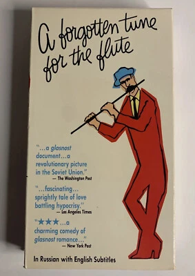 Rare Vintage 1988 A Forgotten Tune For The Flute VHS - Image 1 of 4