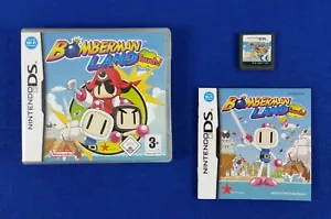 ds BOMBERMAN LAND TOUCH! Game Lite DSi 3DS Nintendo REGION FREE PAL UK Version - Bild 1 von 5