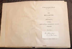 Japan: Bulletin of the Imperial Central Agricultural Experiment Station 1907 - Bild 1 von 12