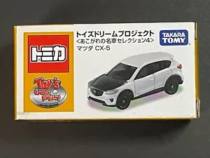 Tomica Toys Dream Project Favorite Car Selection 4 Mazda CX-5 Japanese - Picture 1 of 2