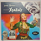 Yma Sumac Voice of the Xtabay 1955 Capitol Records W-684 MONO