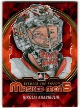 2012-13 In The Game Between Pipes Masked Men 5 Rainbow Nikolai Khabibulin #MM-22