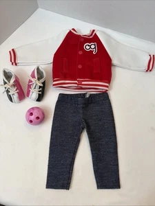 Conjunto de traje de lujo retro de nuestra generación Gotta Bowl para muñecas de 18 pulgadas - Imagen 1 de 5