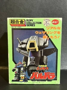 Popy Chogokin Rokugo Combinación Godmars Barbara Producto Vintage Retro - Imagen 1 de 5