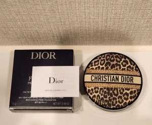 COJÍN DIOR FOREVER COUTURE PERFECTO DIORIVIERA EDICIÓN LIMITADA 1N - Imagen 1 de 5