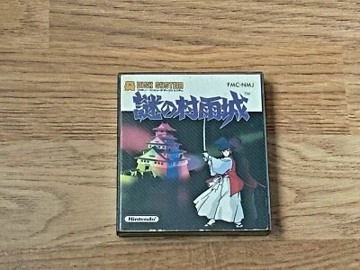 Nazo no Murasame-Jou Nintendo Famicom System Disk NTSC-J JP Import - Imagen 1 de 3