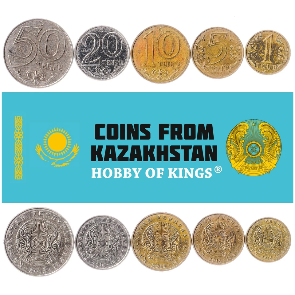 SET OF 5 COINS FROM KAZAKHSTAN. 1, 5, 10, 20, 50 TENGE. 2013-2015 - Image 1 of 1