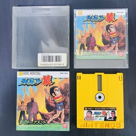 Pro Golfer Saru With Sticker Nintendo Famicom Disk System Bandai 1987 Japan