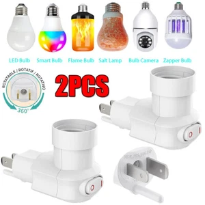 2Pack E26/E27 Light Bulb Socket Adapter 360° Rotatable Lamp Holder Converter - Picture 1 of 14