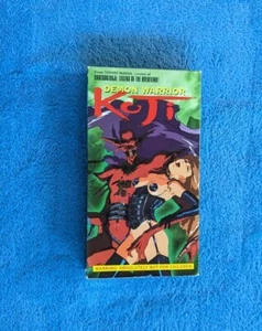 DEMON WARRIOR KOJI VHS Tape 1999 Anime Horror English Dubbed Toshio Maeda RARE - Imagen 1 de 3