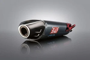 ATV Exhaust For Suzuki LT-R450 QuadRacer 2006-2010 Slip-on RS-5 Aluminum - Picture 1 of 3
