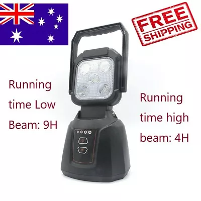 Rechargeable Portable 15W LED Work Light LED Flood Lamp with Strong Magnent base - Image 1 of 4
