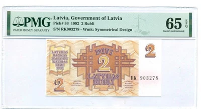 Latvia 1992 2 Rubli Note Gem Unc 65 EPQ PMG - Image 1 of 4